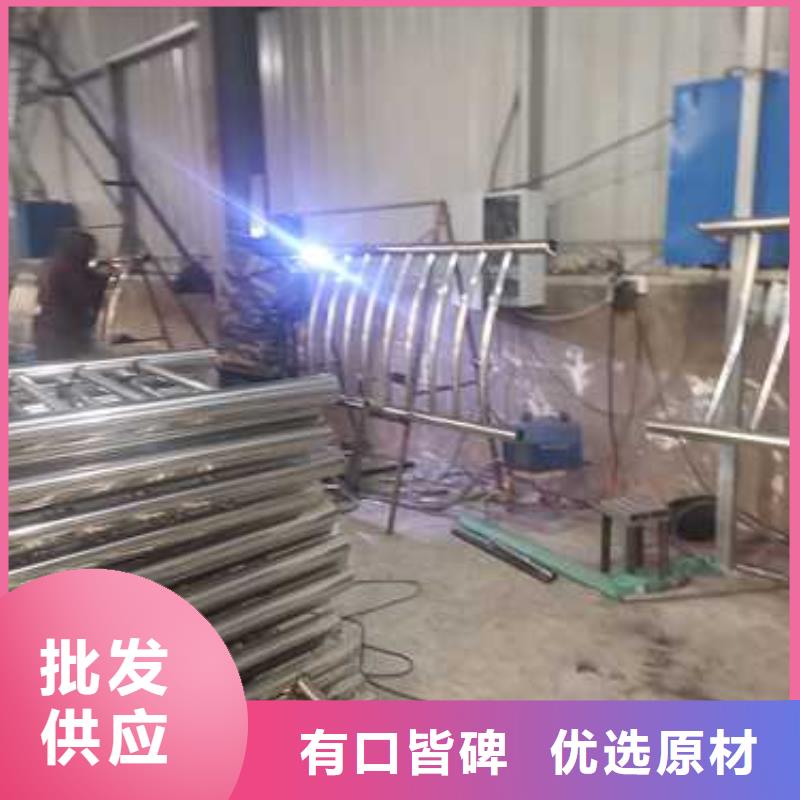 服務(wù)周到的不銹鋼碳素鋼復(fù)合管橋梁護(hù)欄生產(chǎn)廠家