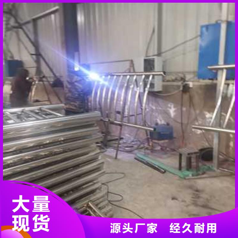 靠譜的不銹鋼復(fù)合管橋梁護(hù)欄供貨商