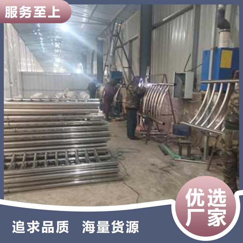 不銹鋼碳素鋼復(fù)合管欄桿-正規(guī)廠家