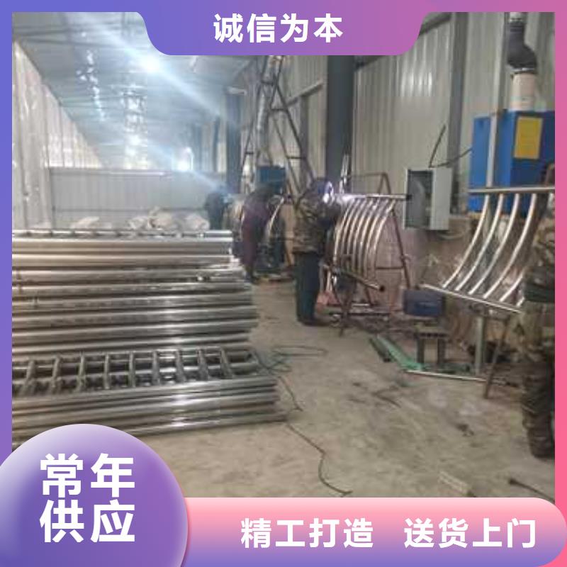  橋梁護(hù)欄品質(zhì)信得過