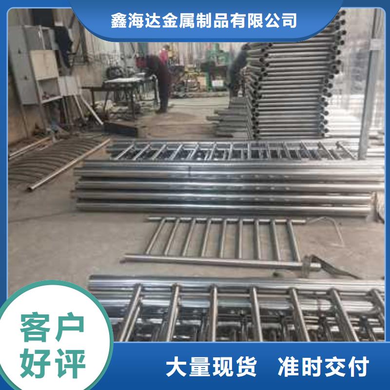 四橫梁防撞護(hù)欄貨源穩(wěn)定