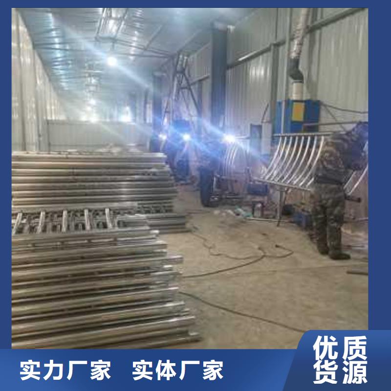 銷售不銹鋼防撞護欄_誠信廠家
