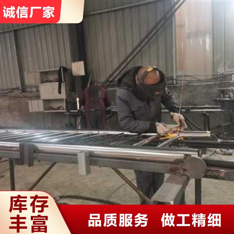 不銹鋼碳素鋼復合管欄桿_保證