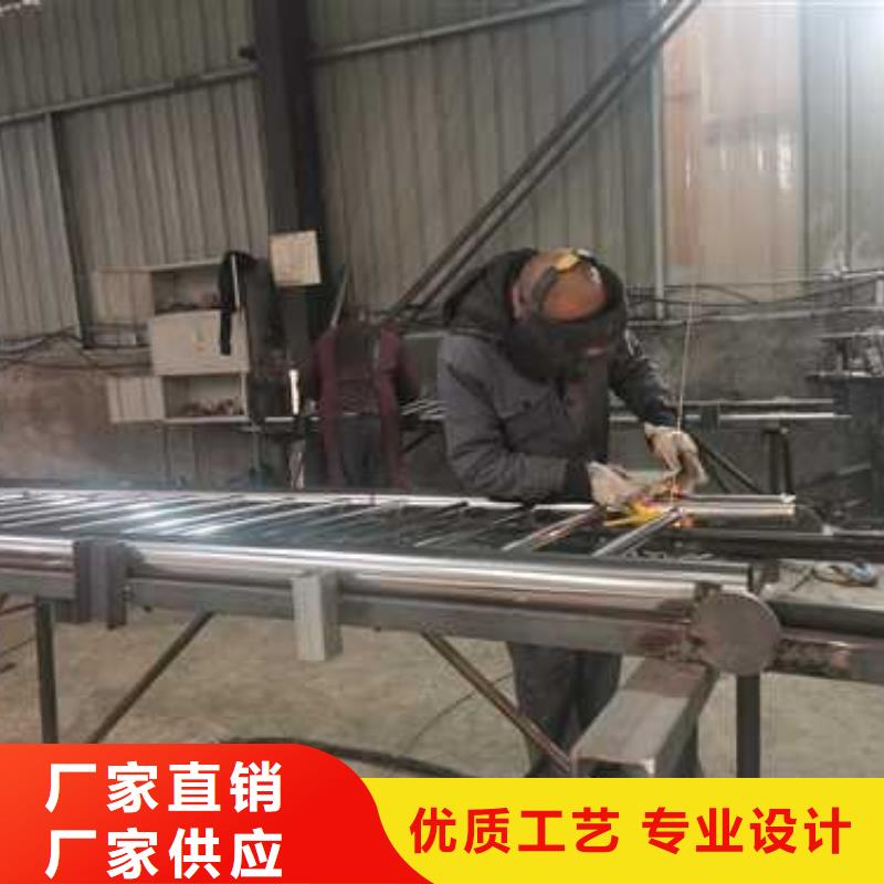 201不銹鋼復合管護欄制作材料