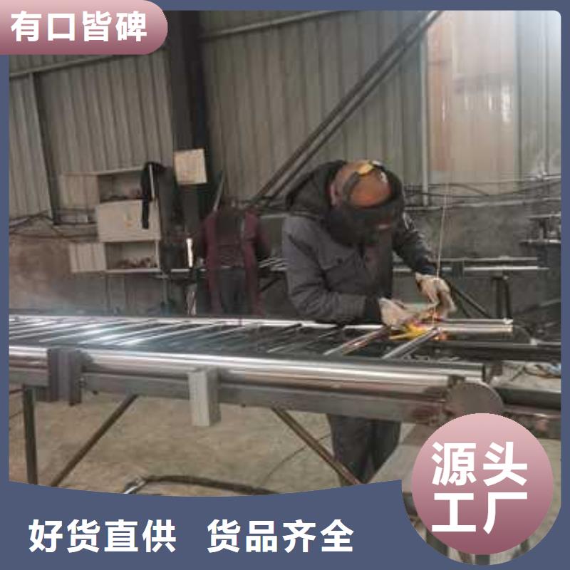 不銹鋼復(fù)合管防撞護(hù)欄廠家-報(bào)價(jià)