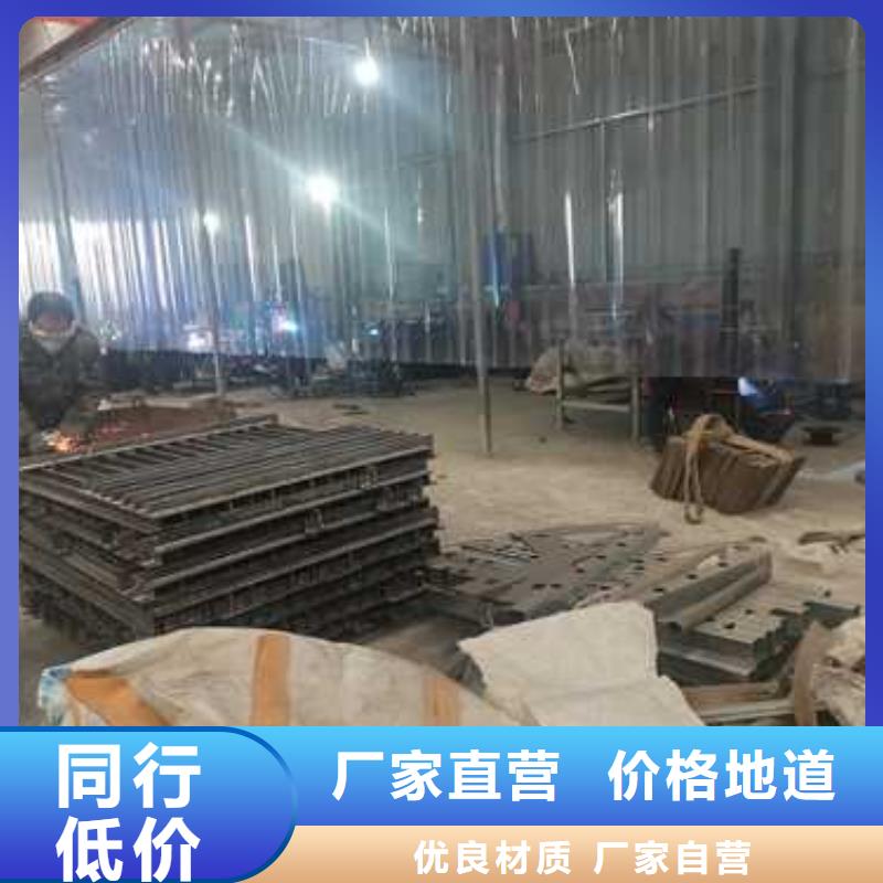 304不銹鋼碳素鋼復合管護欄-質量不用愁