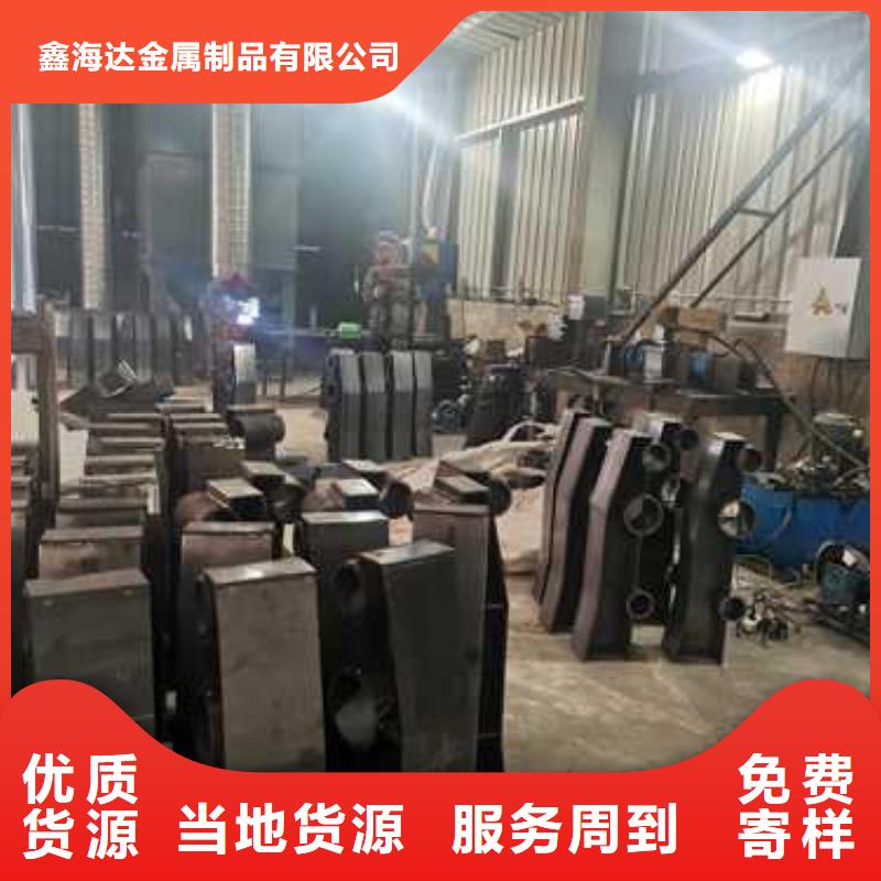 橋梁護(hù)欄國道抗沖擊圍欄多行業(yè)適用