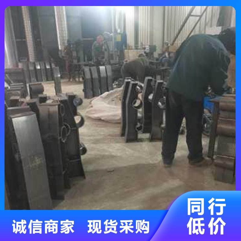 2025價格優(yōu)惠#不銹鋼復(fù)合管樓梯欄桿#本地廠家