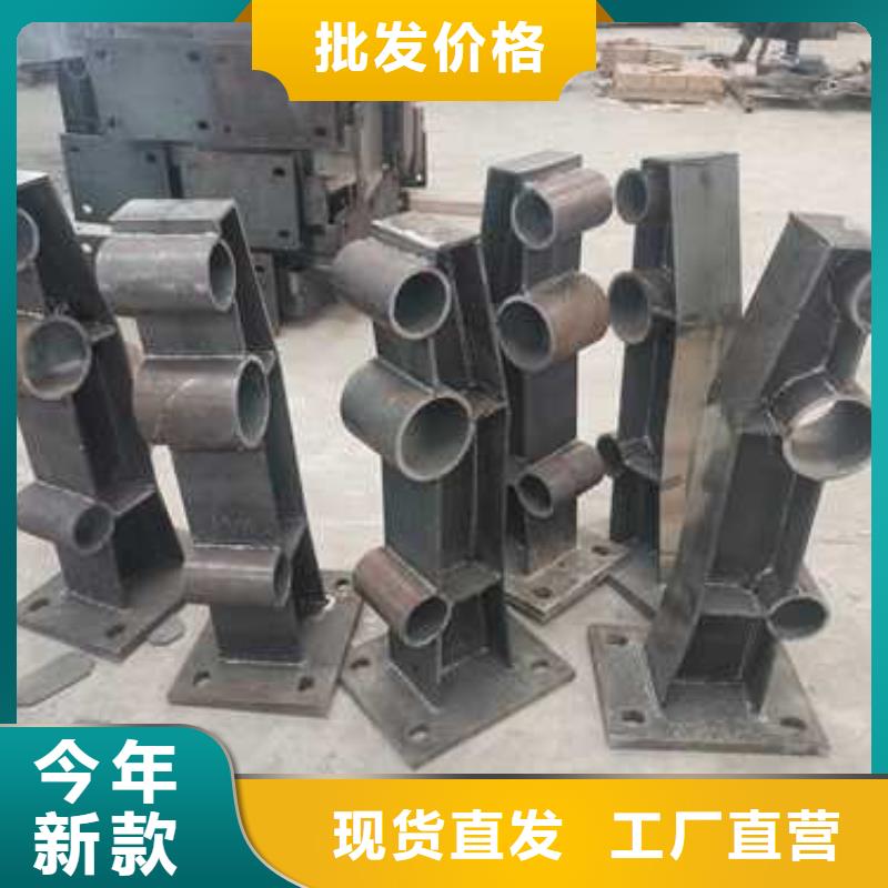 不銹鋼碳素鋼復(fù)合管、不銹鋼碳素鋼復(fù)合管廠家-本地品牌