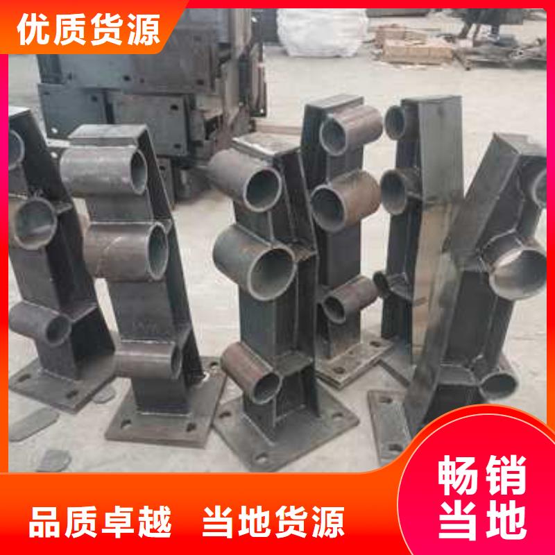 銷售201不銹鋼復(fù)合管護(hù)欄公司