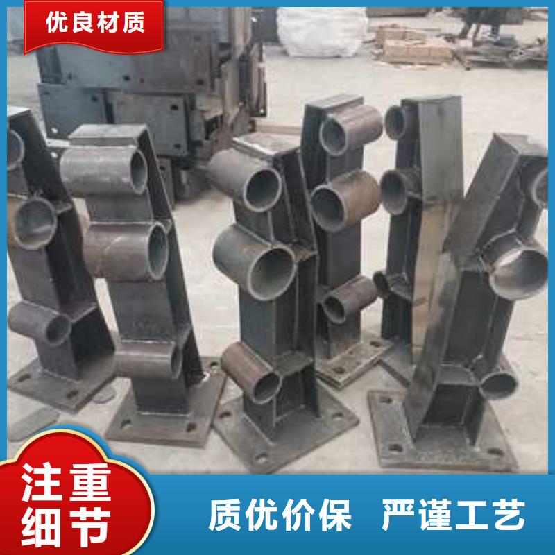 橋梁護(hù)欄不銹鋼景觀護(hù)欄選擇大廠家省事省心