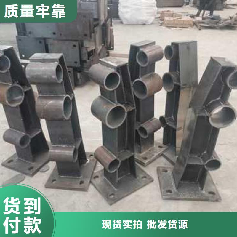 靠譜的不銹鋼復(fù)合管橋梁護(hù)欄供貨商