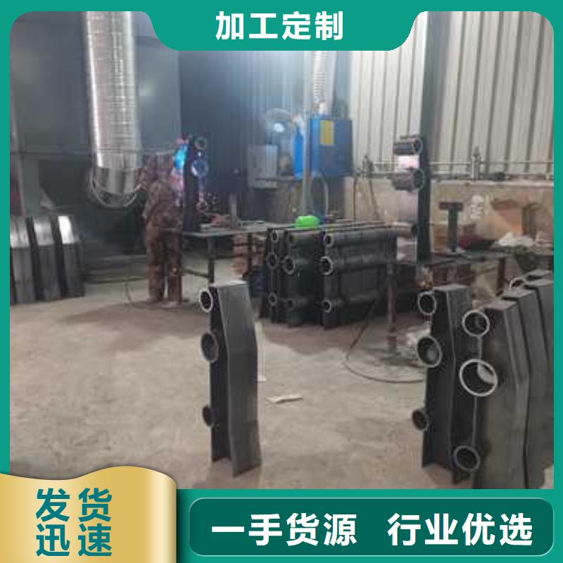 304不銹鋼碳素鋼復合管-用的放心