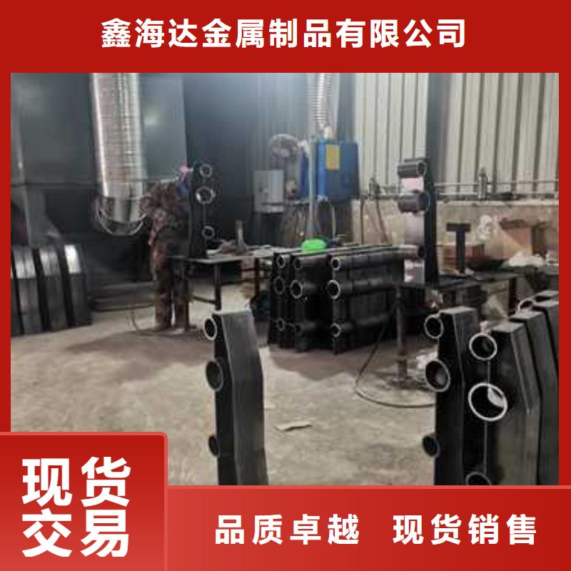 201不銹鋼碳素鋼復(fù)合管量大價(jià)優(yōu)