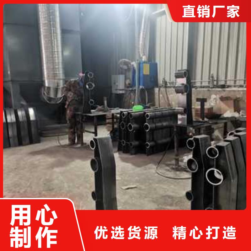 不銹鋼復合管河道護欄多年行業(yè)經(jīng)驗