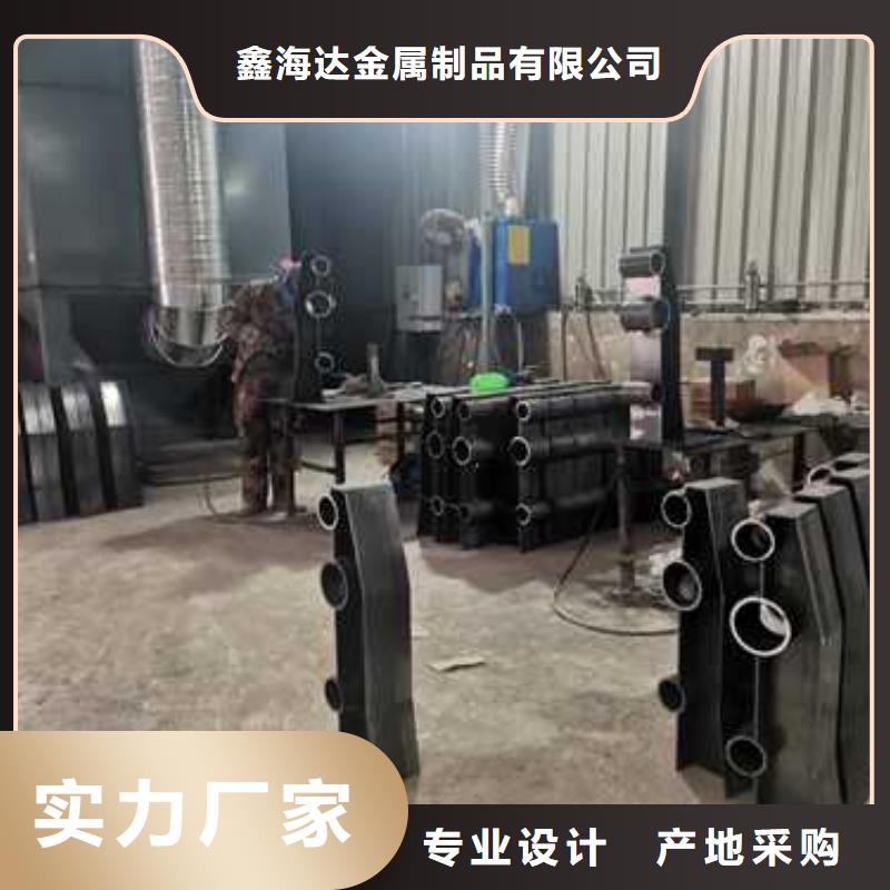 定制不銹鋼復(fù)合管道路護(hù)欄_優(yōu)質(zhì)廠家
