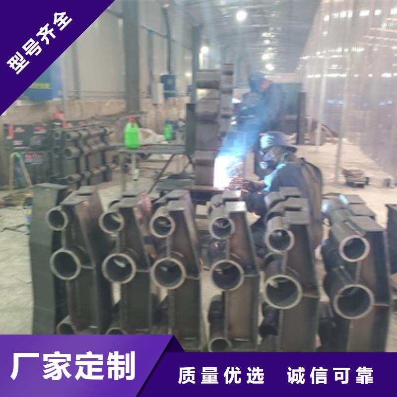 2025專業(yè)定制#304不銹鋼復(fù)合管欄桿公司#歡迎咨詢