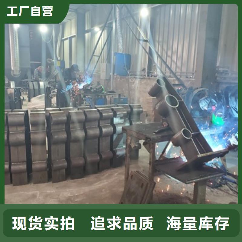 不銹鋼碳素鋼復(fù)合管-歡迎來廠考察