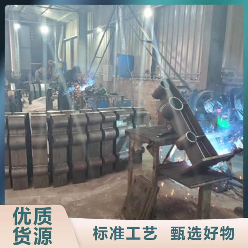 可定制的不銹鋼復合管道路護欄品牌廠家
