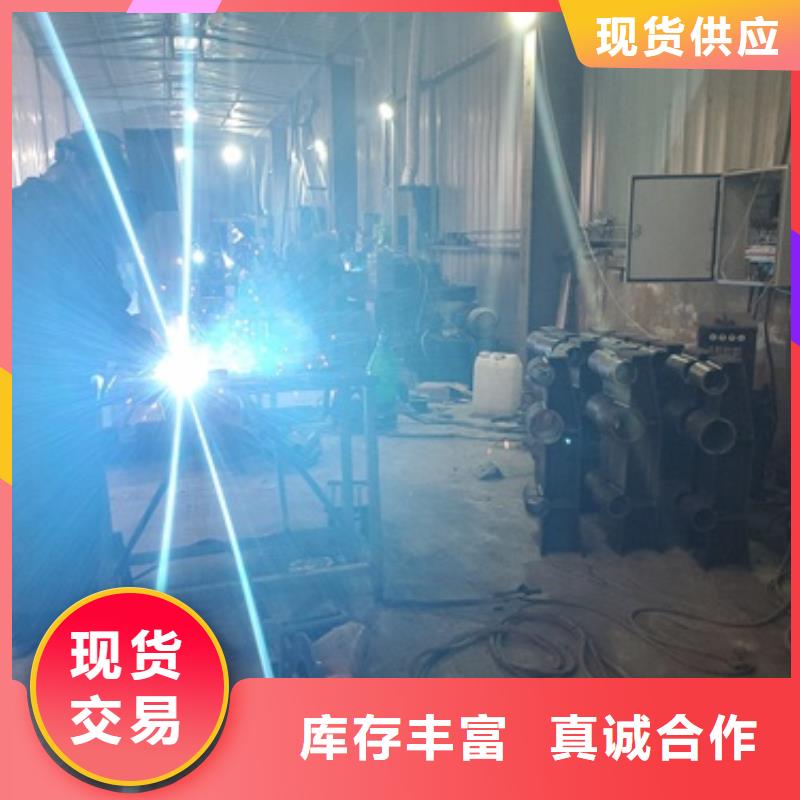 東方市采購不銹鋼復(fù)合管隔離護(hù)欄必看-經(jīng)驗(yàn)豐富