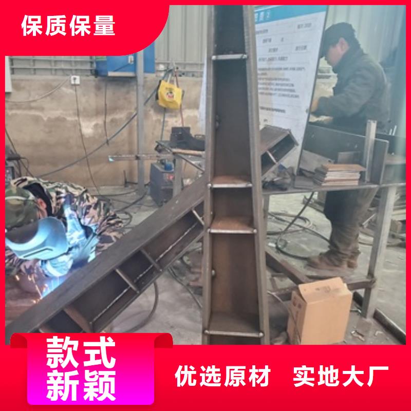 304不銹鋼復(fù)合管欄桿-廠家