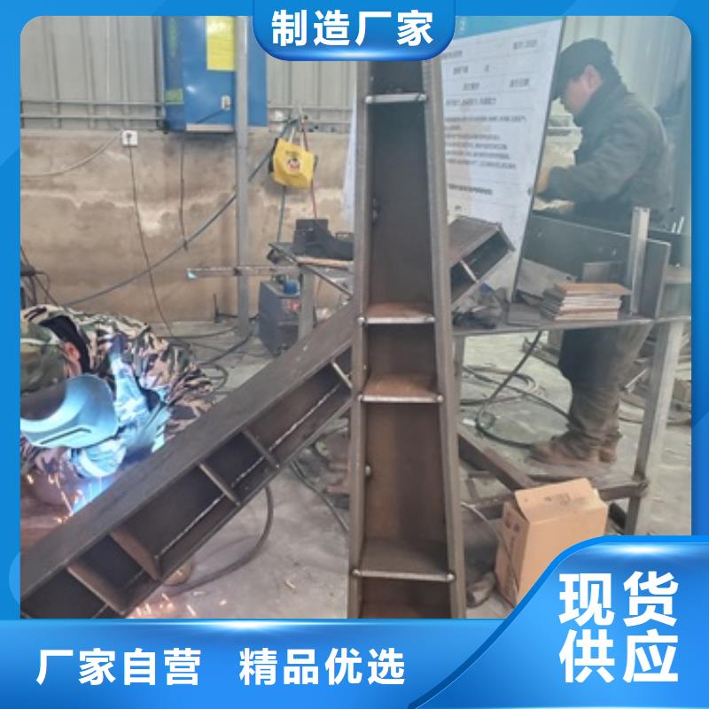 【橋梁護(hù)欄】-道路護(hù)欄精致工藝