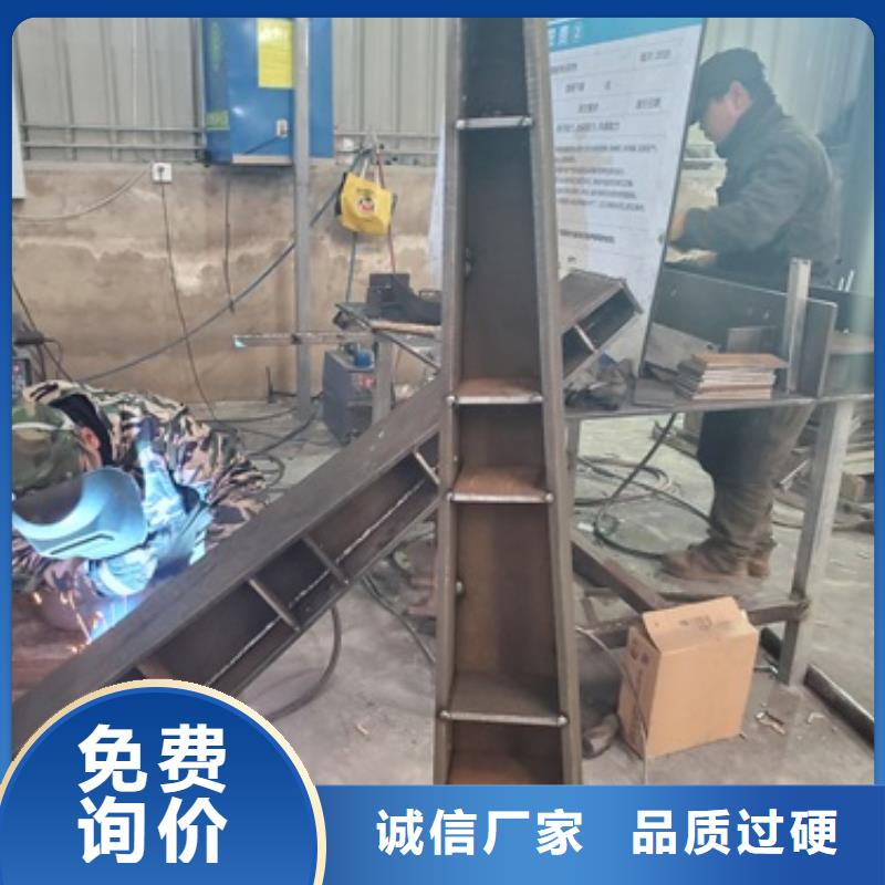 不銹鋼復(fù)合管橋梁護(hù)欄價(jià)格實(shí)惠