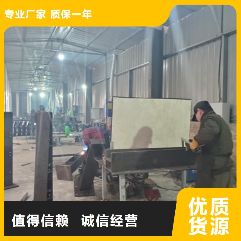 304不銹鋼復合管橋梁護欄、304不銹鋼復合管橋梁護欄廠家_規(guī)格齊全
