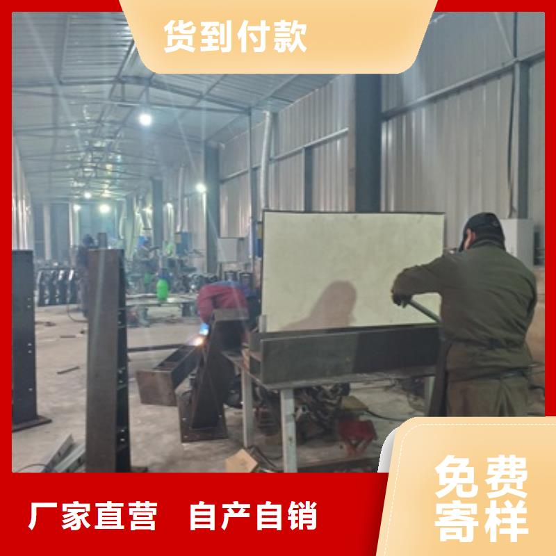 201不銹鋼碳素鋼復(fù)合管行內(nèi)優(yōu)選