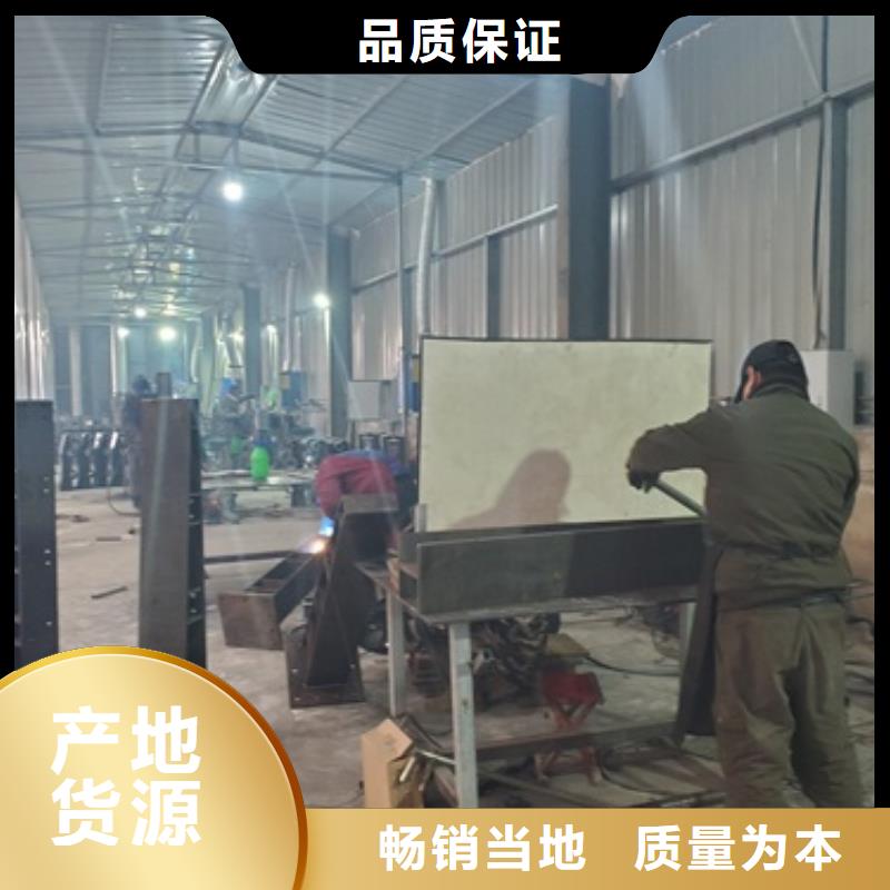 專注304不銹鋼復(fù)合管橋梁護(hù)欄銷售