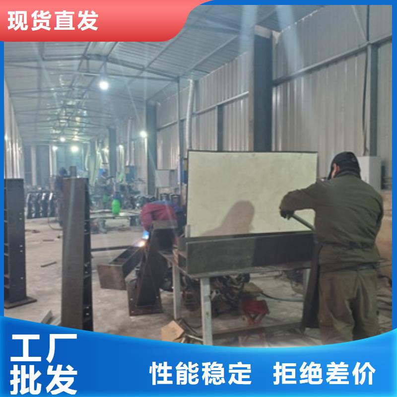 不銹鋼復(fù)合管人行道護欄基本介紹