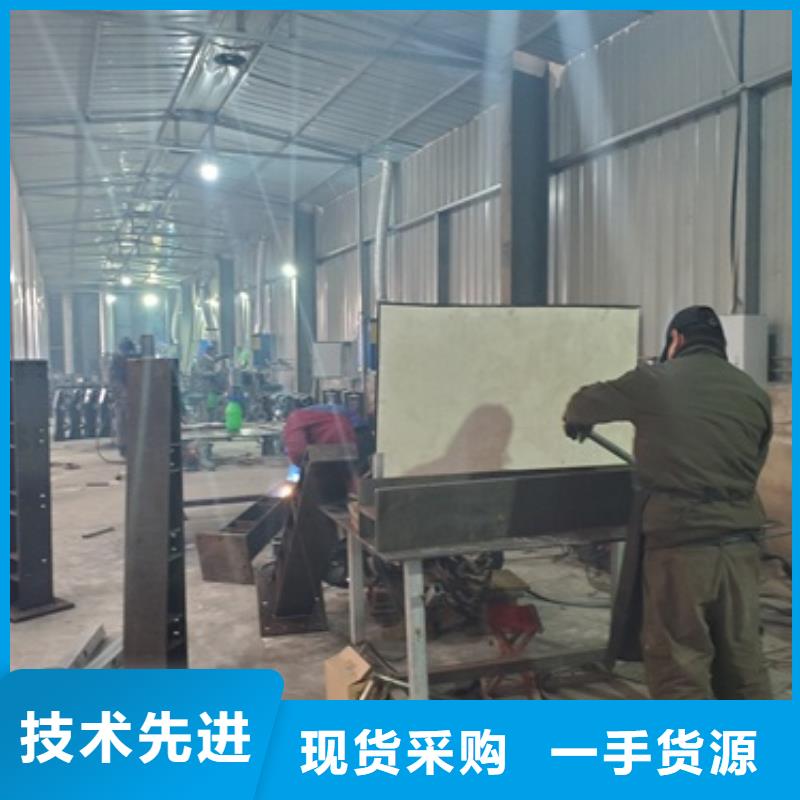 橋梁不銹鋼復(fù)合管圍欄發(fā)貨及時