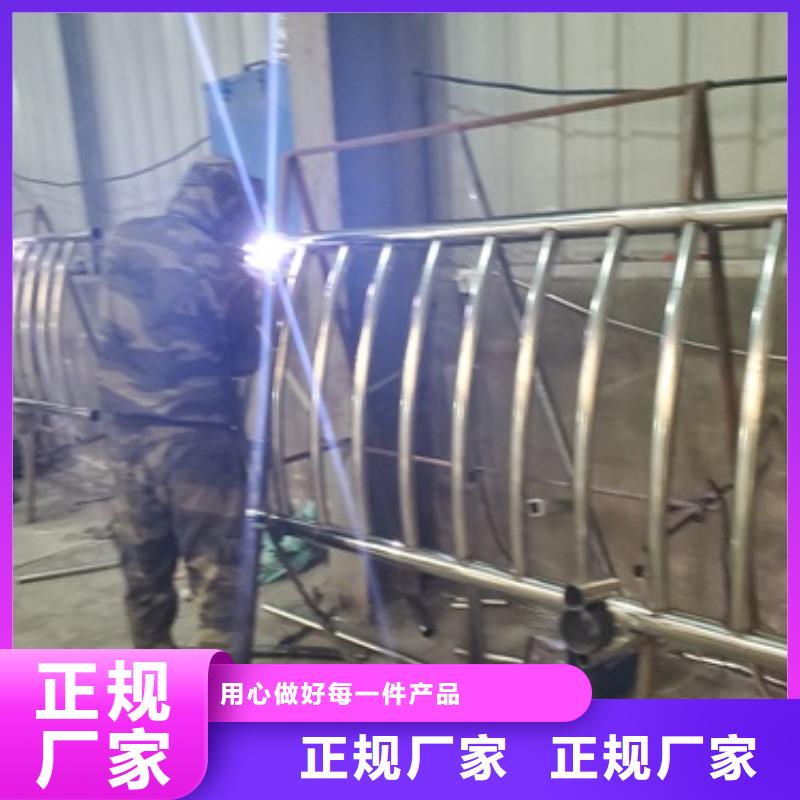 201不銹鋼復(fù)合管欄桿-助您購買滿意