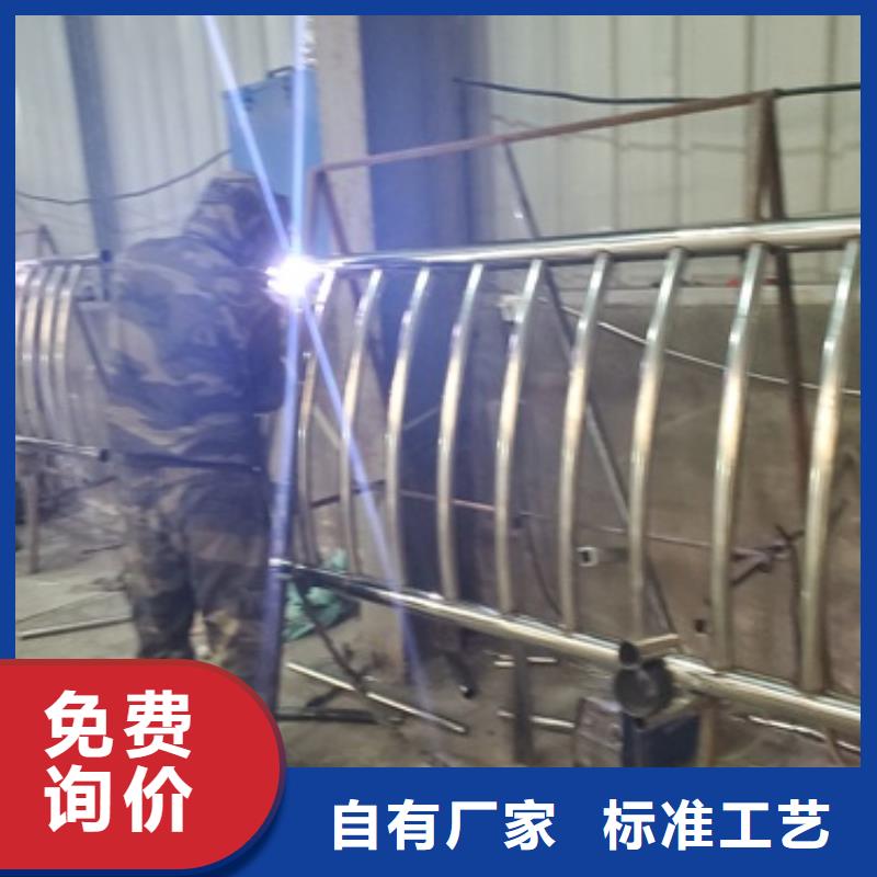 防撞不銹鋼復合管護欄多種規(guī)格供您選擇