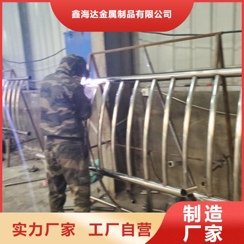 五指山市優(yōu)質(zhì)304不銹鋼復(fù)合管護(hù)欄的基地