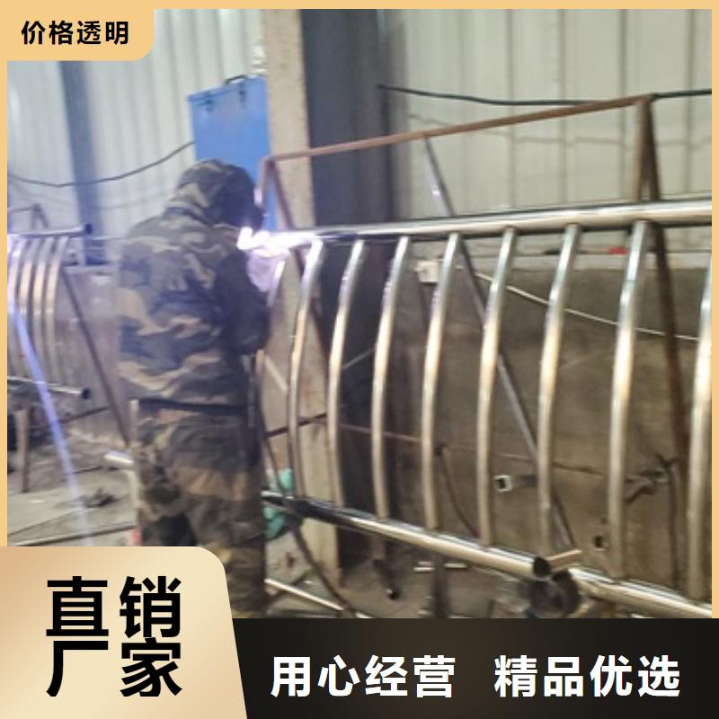 不銹鋼復(fù)合管人行道護(hù)欄廠家直銷-值得信賴