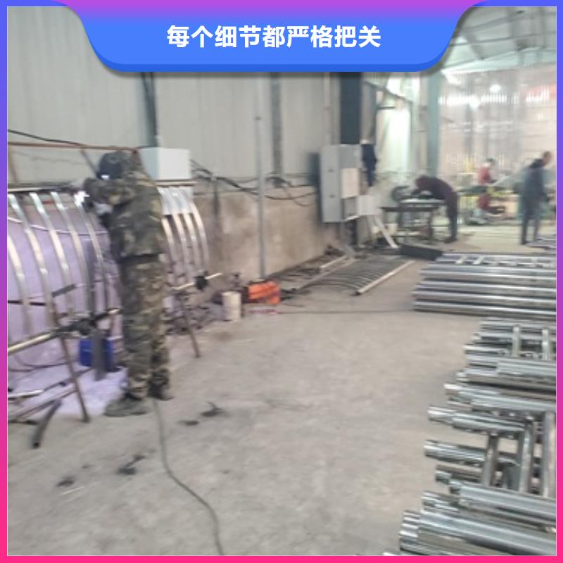 定做不銹鋼碳素鋼復(fù)合管橋梁護(hù)欄的廠家