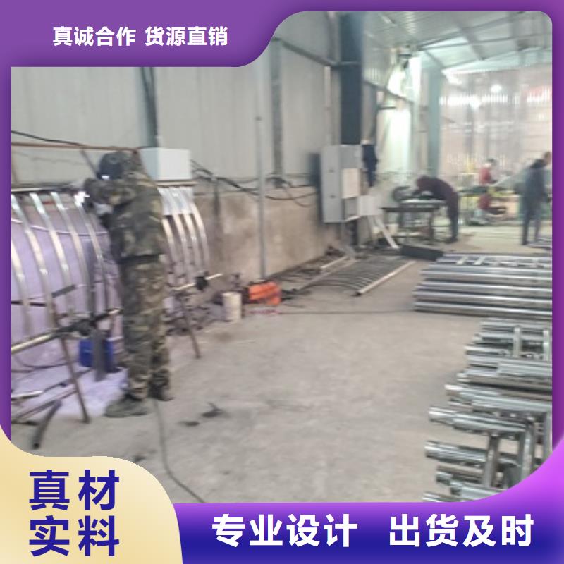 304不銹鋼碳素鋼復合管生產(chǎn)廠家質(zhì)量過硬