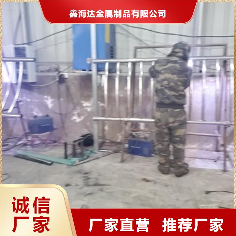 防撞不銹鋼復(fù)合管欄桿_精益求精