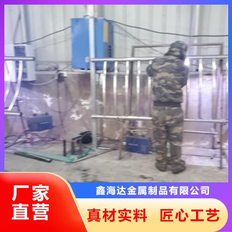 服務(wù)周到的不銹鋼復(fù)合管防撞護(hù)欄公司