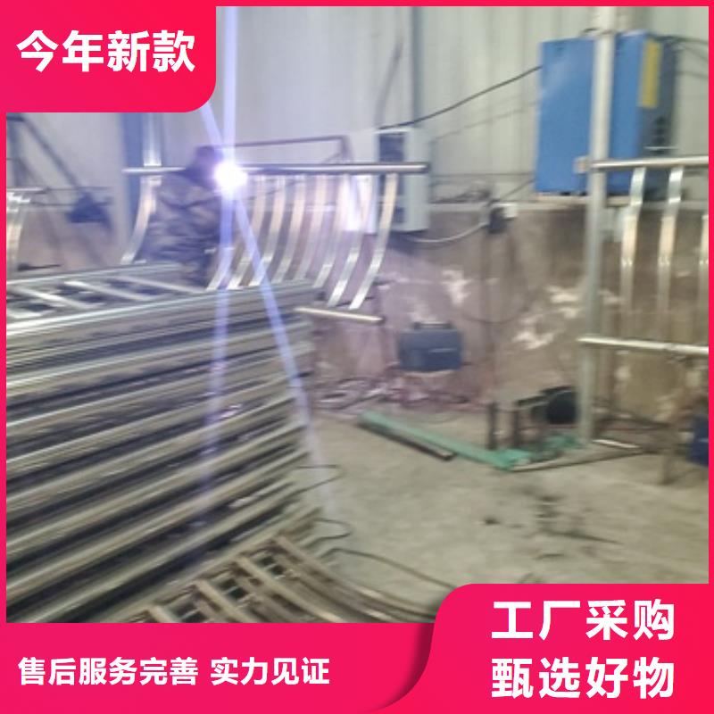 201不銹鋼復(fù)合管找鑫海達(dá)金屬制品有限公司