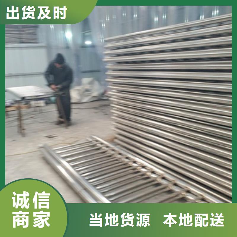 品牌的304不銹鋼復(fù)合管橋梁護欄公司