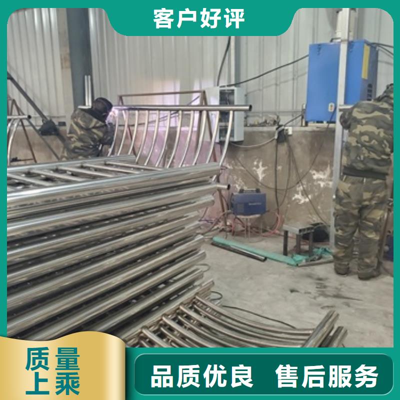 不銹鋼復(fù)合管道路護(hù)欄-歡迎來(lái)電洽談