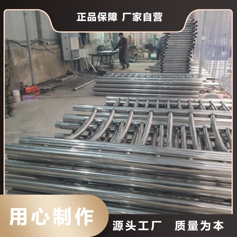 萬寧市不銹鋼碳素鋼復合管欄桿多年老廠家