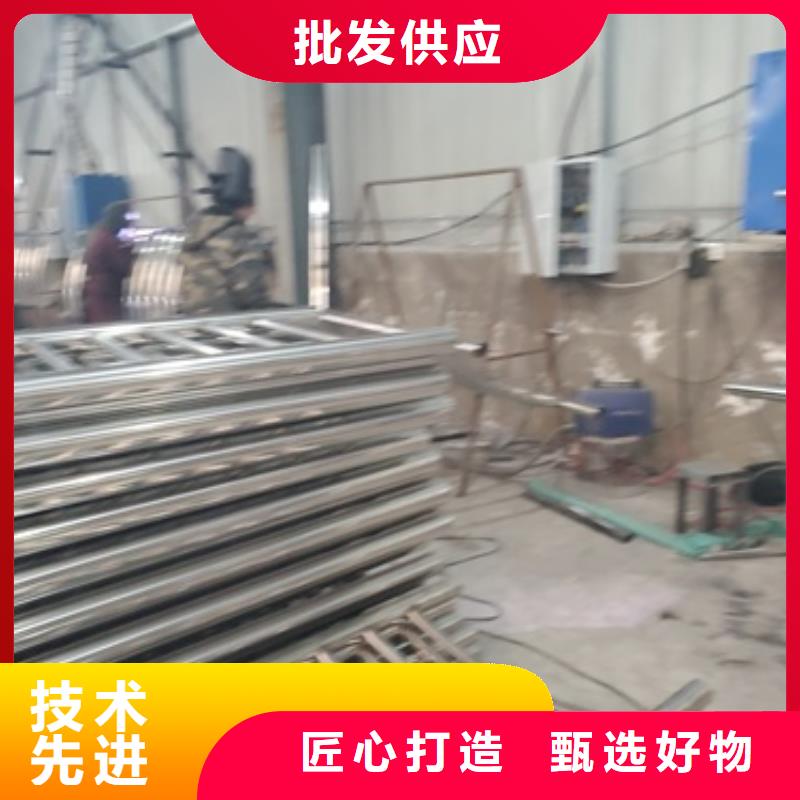 定做不銹鋼碳素鋼復(fù)合管橋梁護(hù)欄的廠家