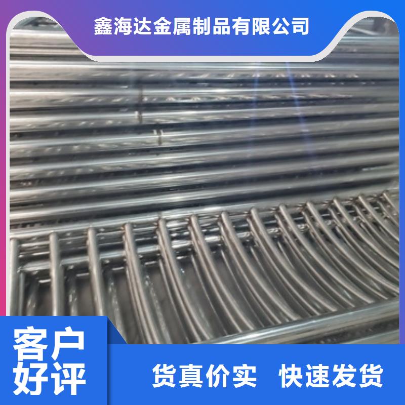 品質(zhì)保證的201不銹鋼復(fù)合管廠家