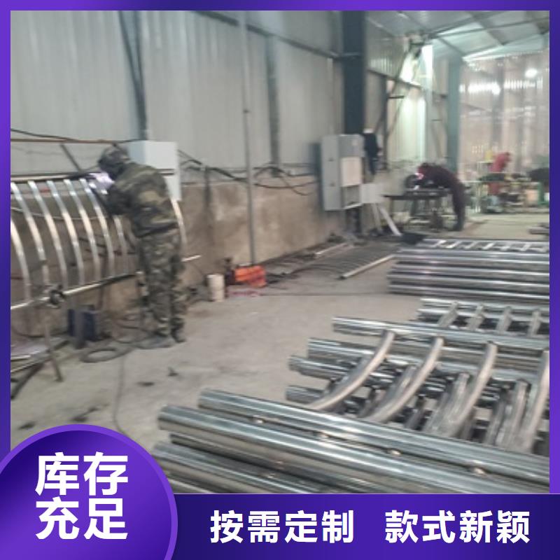 不銹鋼復(fù)合管欄桿就是好