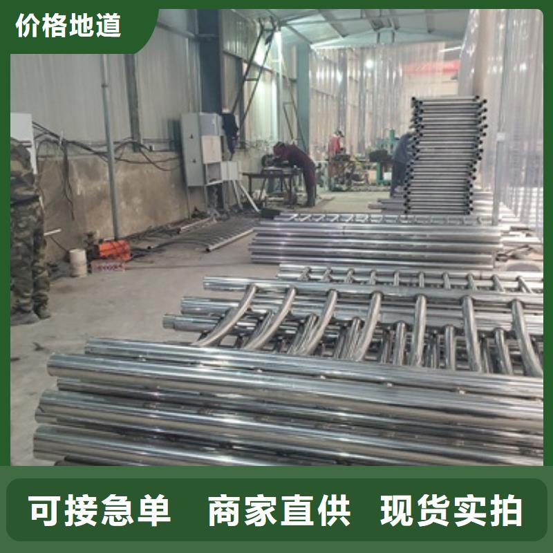 304不銹鋼復(fù)合管橋梁護(hù)欄廠家行業(yè)口碑好