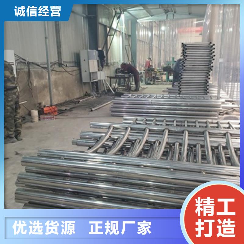 銷售不銹鋼防撞護欄_誠信廠家