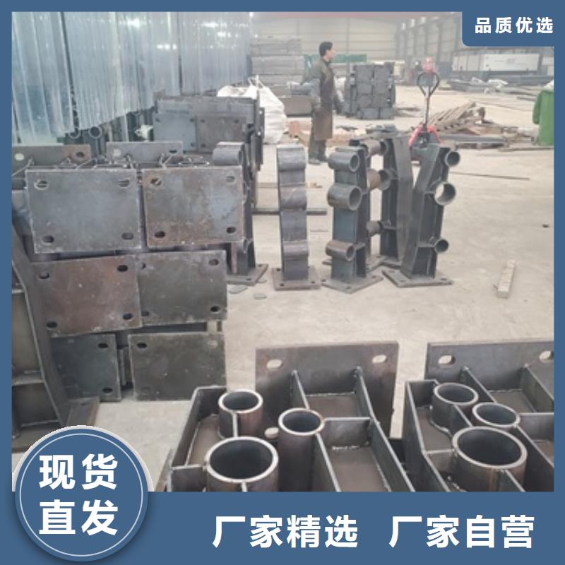 不銹鋼碳素鋼復(fù)合管橋梁護(hù)欄品質(zhì)為本